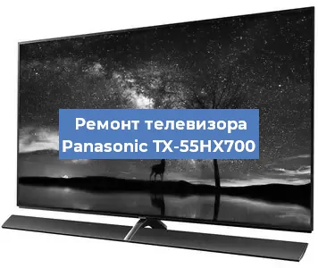 Замена инвертора на телевизоре Panasonic TX-55HX700 в Екатеринбурге